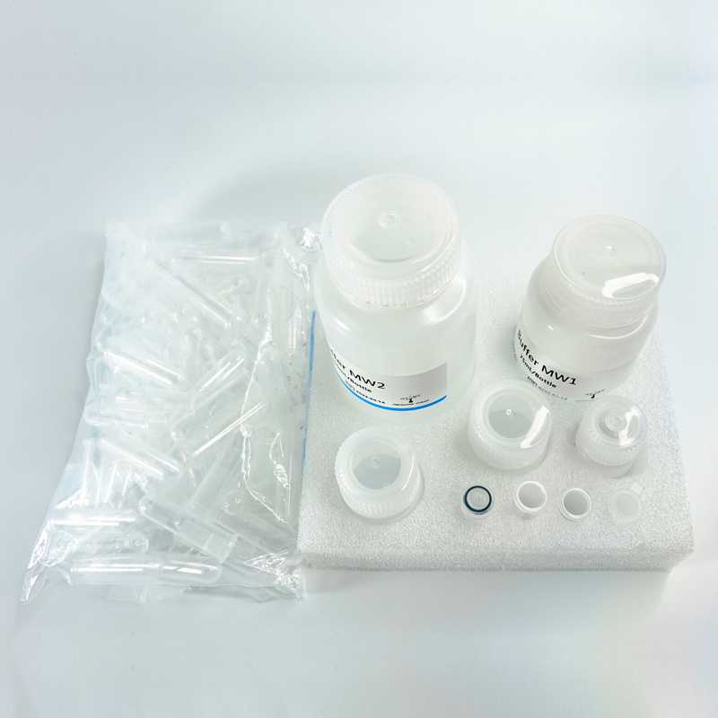 New Coronavirus RNA/DNA Extraction/Purification Kit (Spin Column Method) for real time RT-PCR detection reagent