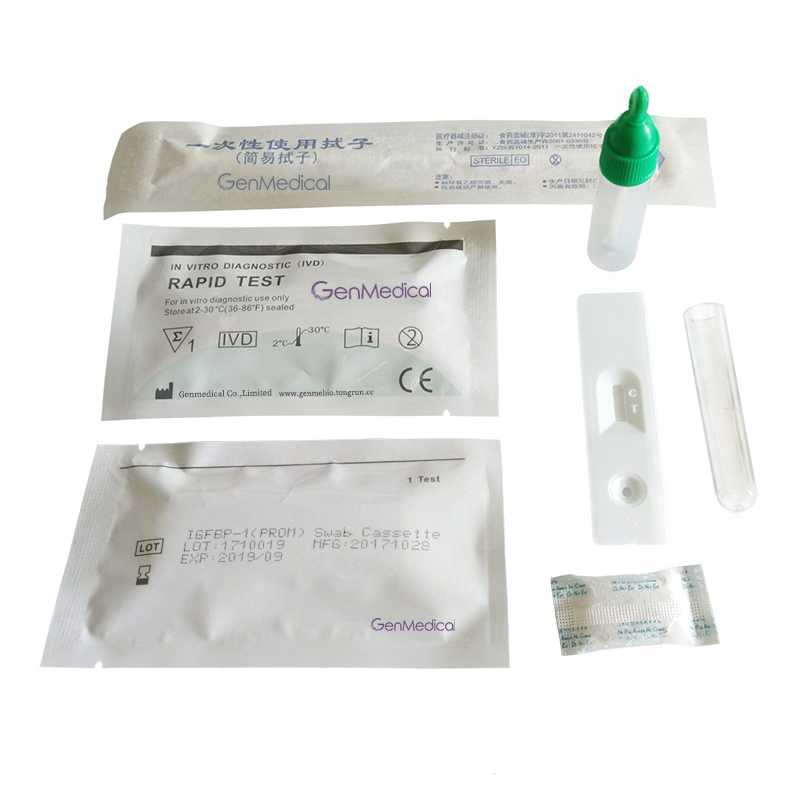 Human Amniotic Fluid IGFBP-1 Swab Rapid Test Kit